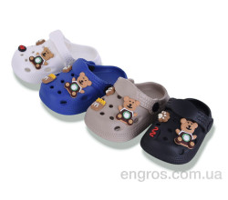 Кроксы BABYSHOP